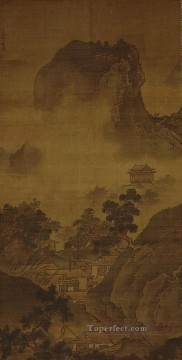 四季山水 秋 1486年 殺生東陽 Oil Paintings